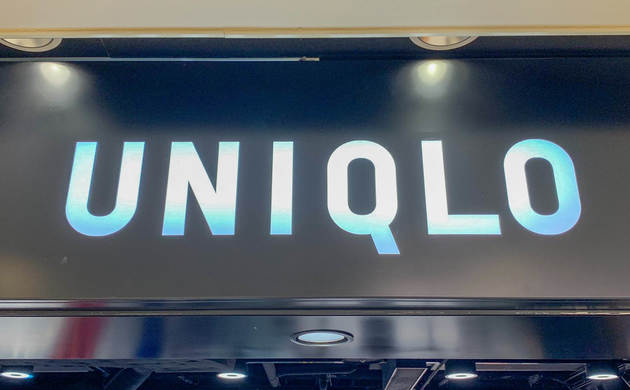 ユニクロ メンズ モックネックプルオーバー が優秀すぎる 春まで長く着回しコーデ5選 ヨムーノ