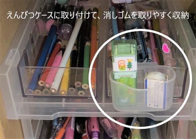 文房具入れにも 100均 ドアポケット用仕切り の使い道は冷蔵庫収納だけじゃない ヨムーノ