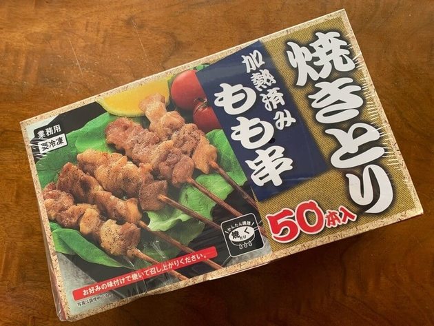 大容量 業務スーパー冷凍食品 焼き鳥 原産国は中国だけど美味しい食べ方4選 ヨムーノ