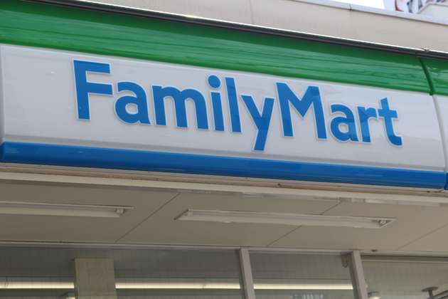 磐越 北関東地域限定 ファミマ かりんとう風シュークリーム 新発売 ヨムーノ