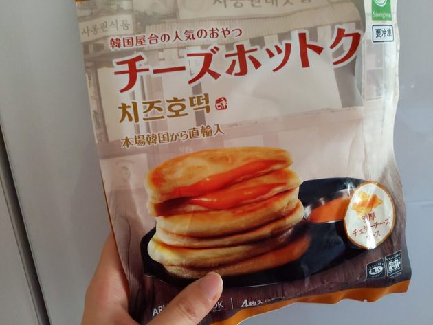 取扱い店舗は少ない コスパ良すぎる業務スーパー チーズホットク の美味しい食べ方 ヨムーノ