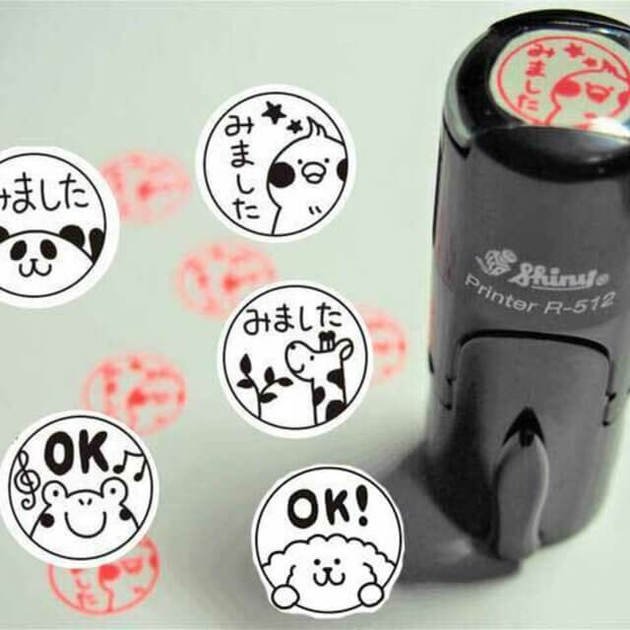 無印には無い 今買うべき 使える文房具best5 時短できるハンコ うっかり食べそう ヨムーノ