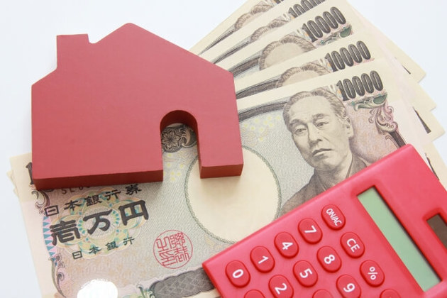不動産の取得費の計算方法は?金額が分からないときの調べ方も解説