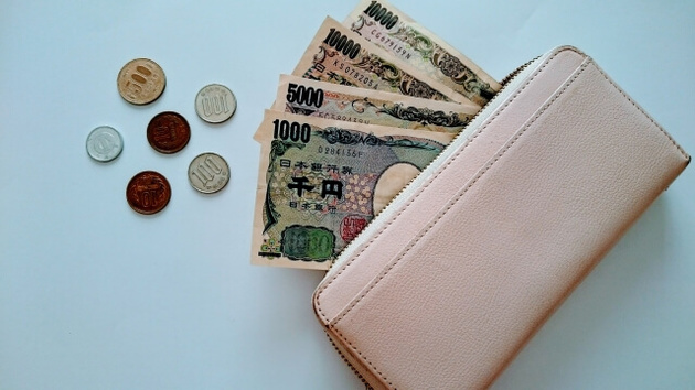 財布風水で金運アップ 金運の最強カラー7色 買うとお金が貯まる日を発表 ヨムーノ