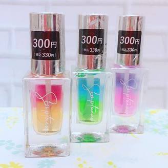 買うだけでお得 ダイソー フランス製ブランド爆誕 交通費も節約 高見え新作2topお試し ヨムーノ