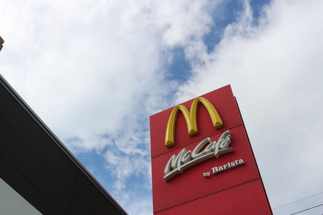 話題の 神コラボ 新作も マクドナルド お得に注文する方法 1 000万円貯めた人の節約術 ヨムーノ