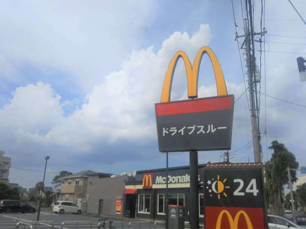 人気キャラ全集合 7月は マクドナルド に走るしかない 今だけ ユニバ限定 絶対欲しい ヨムーノ