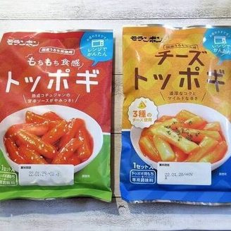 ドンキホーテの記事一覧 ヨムーノ