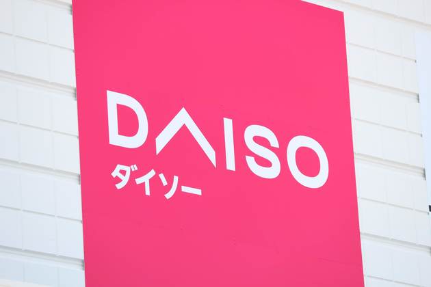 ペットの洋服買うなら ダイソー へgo 専門店より1ケタ安くて可愛い ペット服 Best5 ヨムーノ