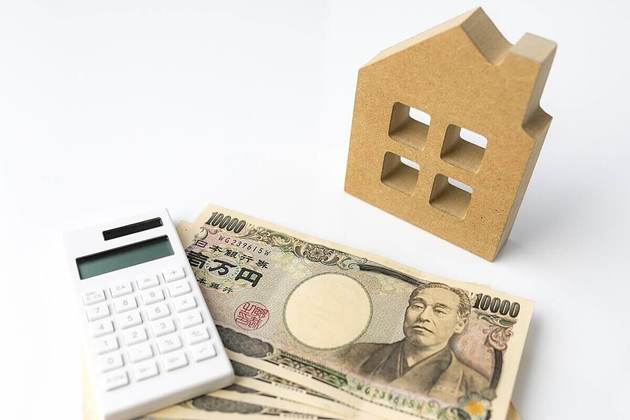 根抵当権とは?抵当権との違いをわかりやすく解説!