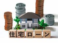 契約社員でも住宅ローンの審査は通る？おすすめの住宅ローンはこちら