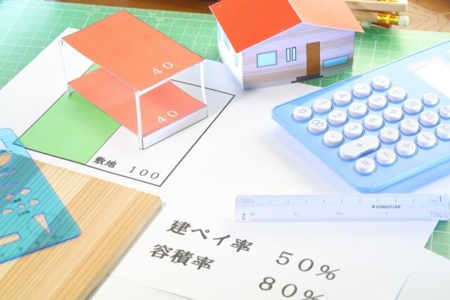用途地域とは?13種類の一覧と建築制限・調べ方をわかりやすく解説