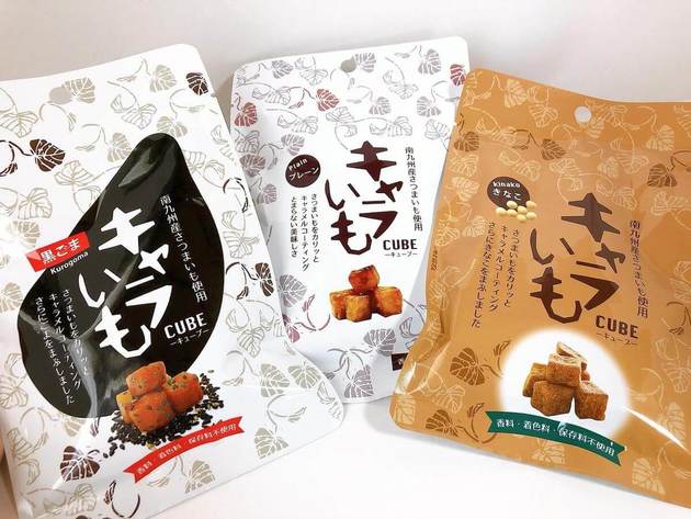 一度食べると止まらない 話題のさつまいも菓子 キャラいも 3つの味を食べ比べ 正直レビュー ヨムーノ