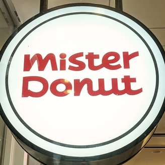 21年最新版 ミスタードーナツおすすめ新メニュー テイクアウトから期間限定まで35選 ヨムーノ