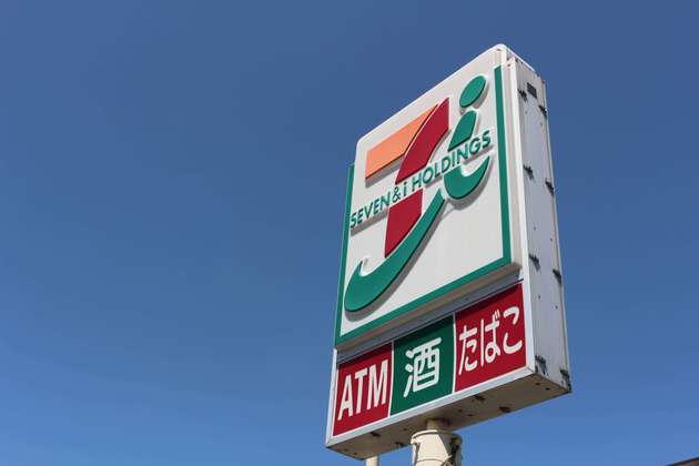 冷凍パン Pan パンド セブンイレブン限定2品に話題沸騰 ヨムーノ
