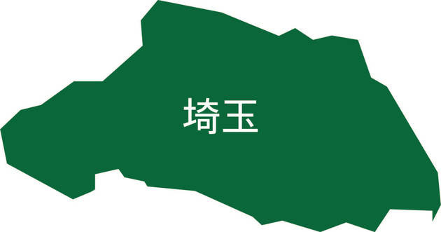 クイズ 読めなくても困らない 埼玉地元民も知らない 読んで埼玉 難読地名全10問 ヨムーノ