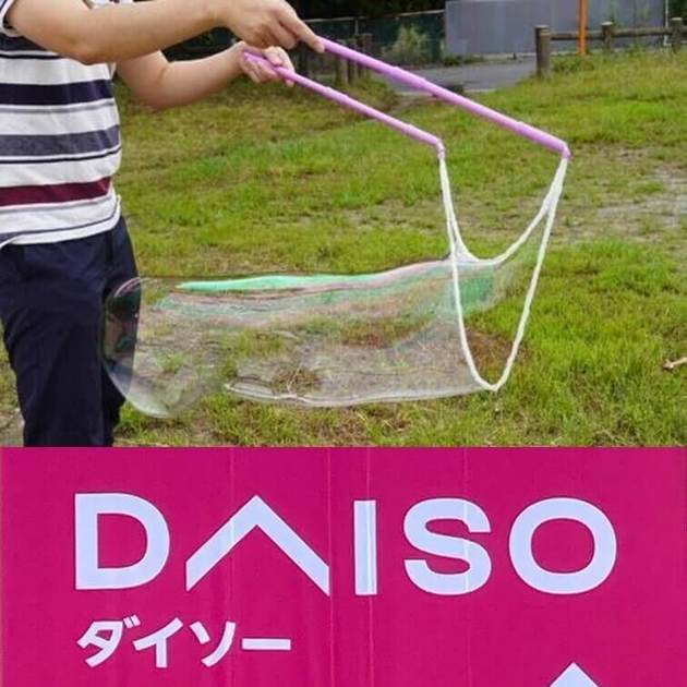 さすが ダイソー 棒とひも だけで巨大シャボン玉に 大人も大興奮の徹底レポ ヨムーノ