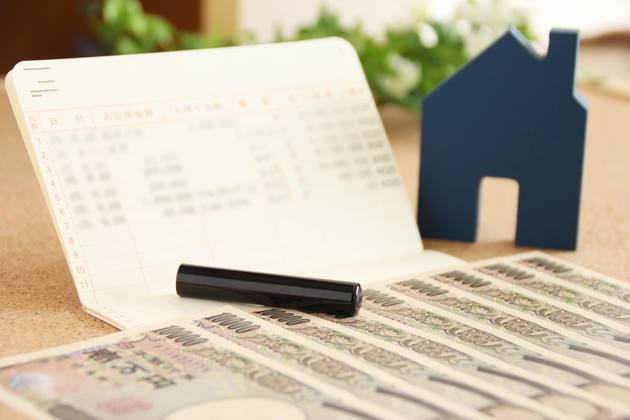 不動産登記簿の住所変更の手続き、必要書類は?自分でする方法も紹介
