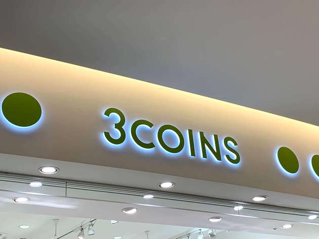 0円でも買いたいキッチン便利グッズ 3coins フランフラン激似 水切りラック を正直レビュー ヨムーノ