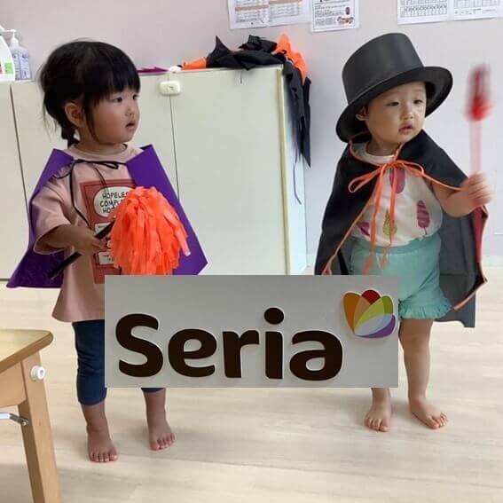 セリアのハロウィン仮装 マントの充実ぶりがスゴイ 100円と思えないクオリティで今すぐ欲しい コーディネート楽しすぎ ヨムーノ セリアのハロウィン仮装 マントの充実ぶりがスゴイ 100円と思えないクオリティで今すぐ欲しい コーディネート楽しすぎ ヨムーノ