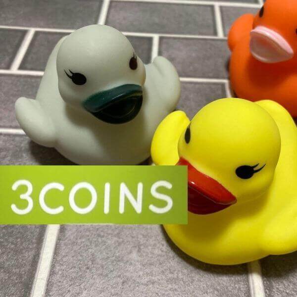 さすがのスリコ ただのアヒルじゃないのよ お風呂嫌いっ子もそそくさと湯船につかる 神おもちゃ 登場 ヨムーノ