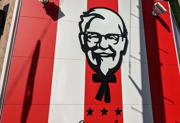 クイズ 11月21日は何の記念日 ケンタッキー お得な 最大380円引き は23日まで ヨムーノ