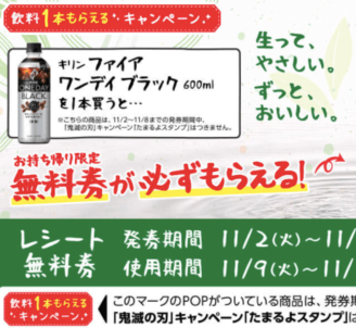 ローソン 人気スイーツから話題の新商品まとめ 21年版 ヨムーノ