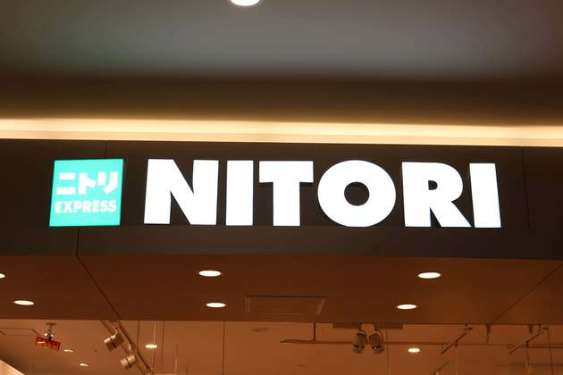 入荷すぐに完売 泣 ニトリ 毛布にもなる掛け布団カバー 店舗にない 限定nウォーム が 人ダメ で可愛くて神 ヨムーノ