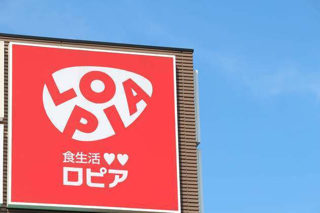 週2で ロピア 通うマニア推し 成城石井で高 い あった 大容量80枚入り 神コスパ3選 ヨムーノ 週2で ロピア 通うマニア推し 成城石井で高 い あった 大容量80枚入り 神コスパ3選 ヨムーノ