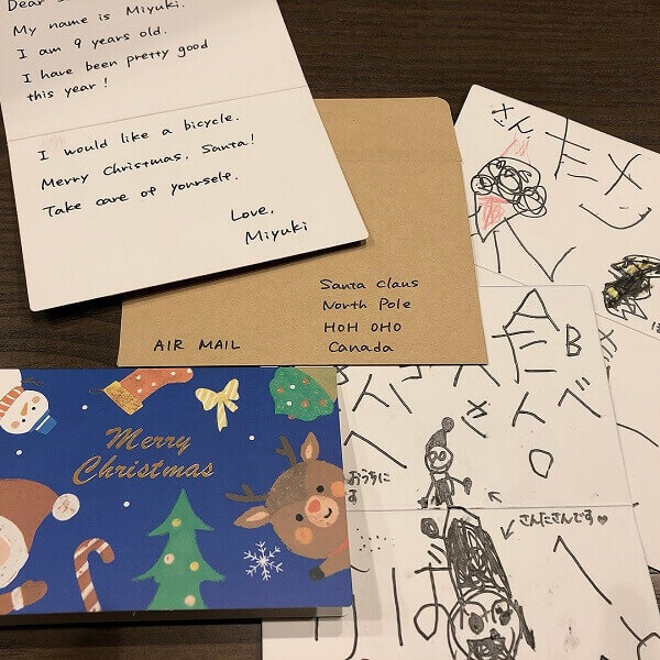 まだ間に合う サンタさんへの手紙 日本語ok 切手代110円だけ カナダから素敵な返事が届くよ ヨムーノ