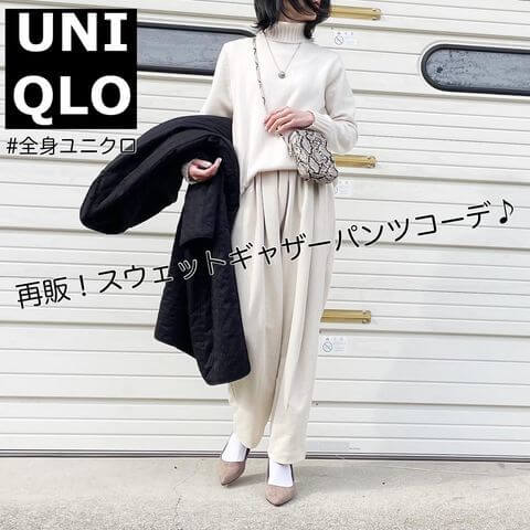 今度こそ買い逃さない Uniqlo Uの 22年春夏コレクション を事前チェック ヨムーノ