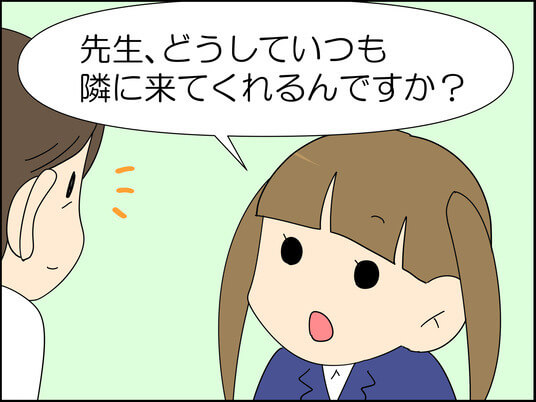 衝撃 実録漫画 涙が止まらない 泣 孤独でつらい給食の時間 救ってくれたのは いじめの記録 ヨムーノ