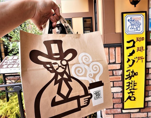 ネット限定販売 コメダ珈琲 コメダのふぞろいな豆菓子たち 増量して販売中 ヨムーノ