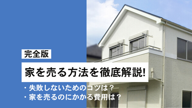 家の装飾は金を募集して干支の豚の置物をする. 置物