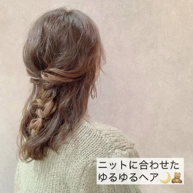 いいね って褒められる 大人可愛い ハーフアップ レングス別ヘアアレンジ15選 ヨムーノ