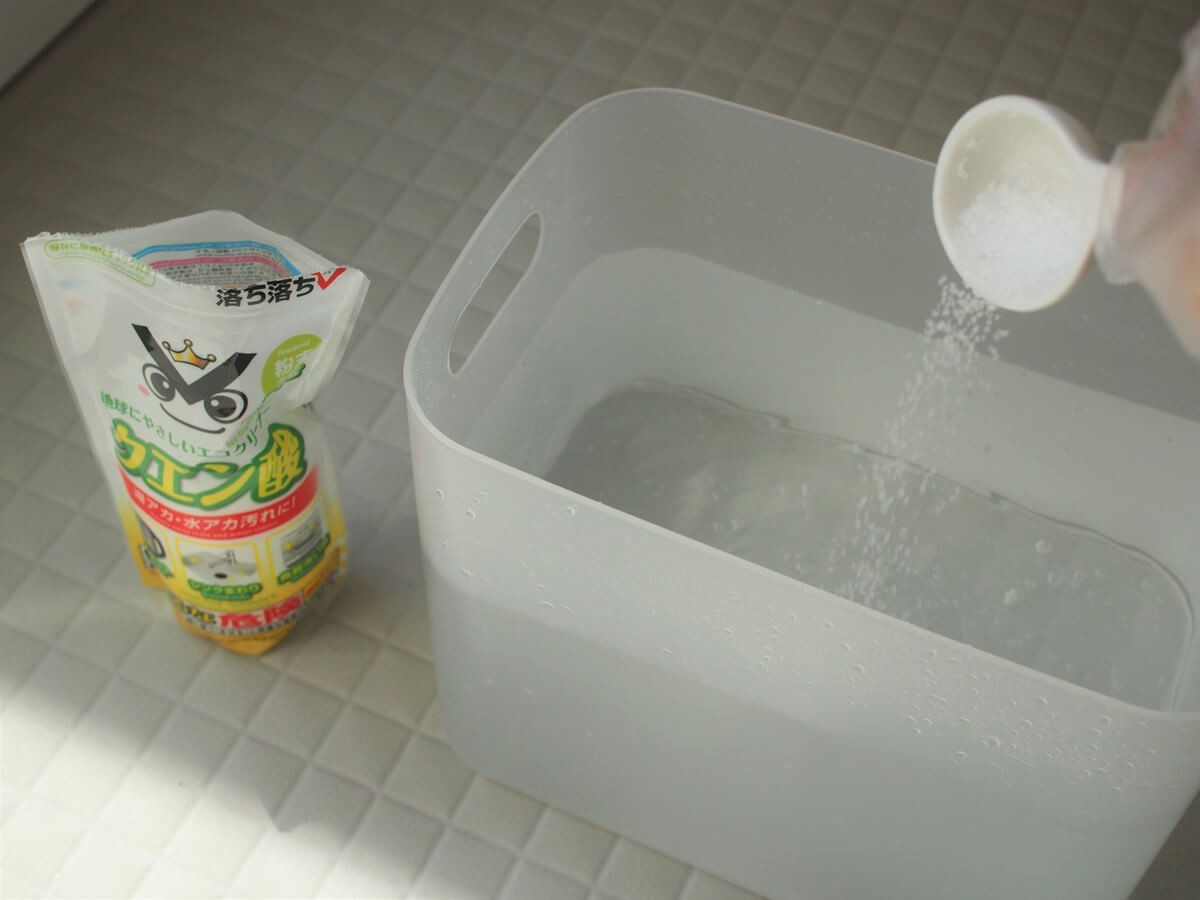 クエン酸漬け」でお風呂掃除！白っぽい汚れを簡単キレイ【掃除プロ監修】 | ヨムーノ