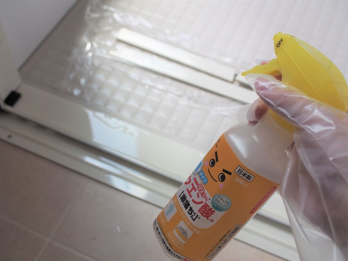 クエン酸漬け でお風呂掃除 白っぽい汚れを簡単キレイ 掃除プロ監修 ヨムーノ