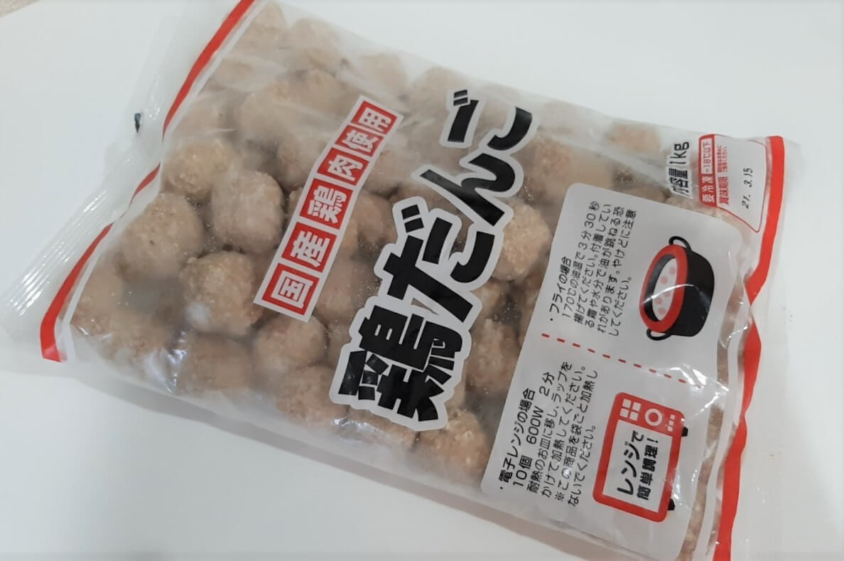 週3マニアが本当は教えたくない ラ ムー 1kg298ストック食材 とは 人気アレンジレシピ ヨムーノ