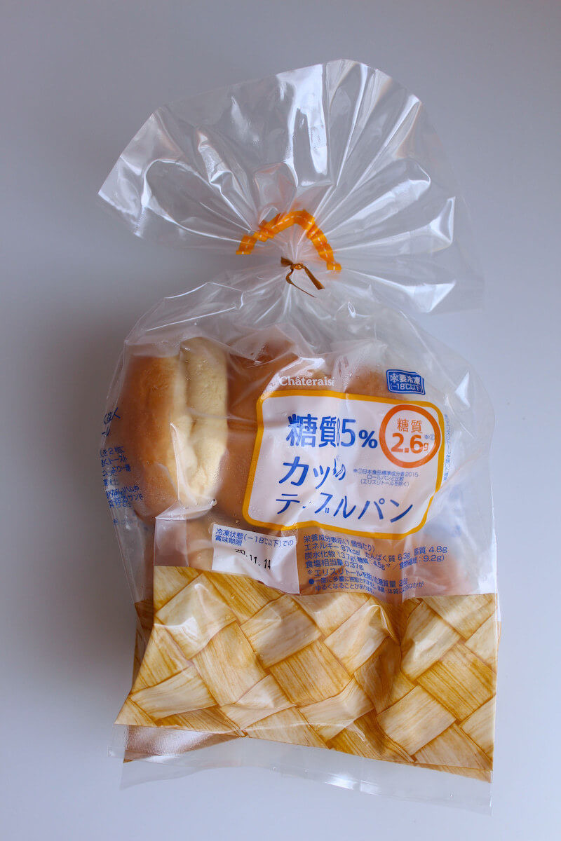 シャトレーゼ 糖質85 カットのテーブルパン 糖質オフの絶品アレンジ2選 ヨムーノ