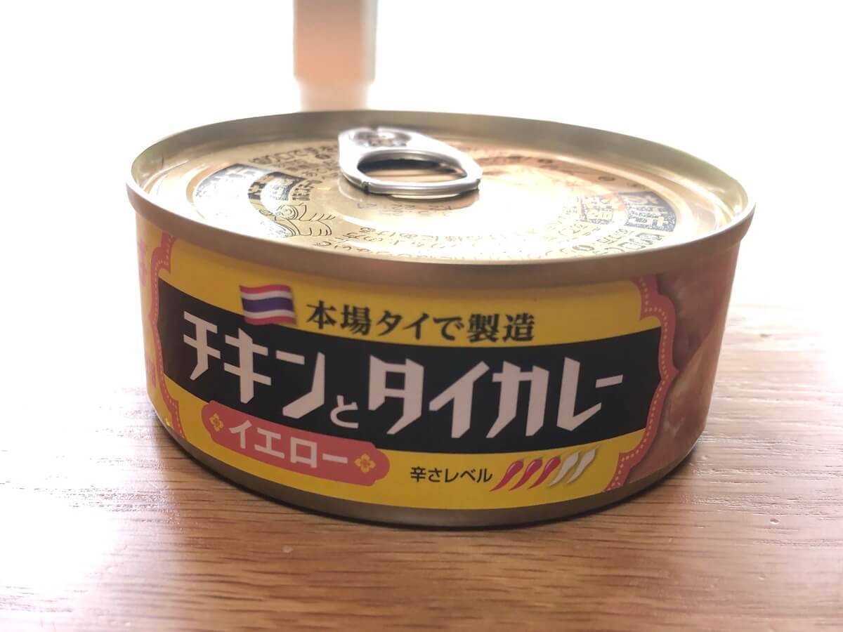 100均より安い ドンキ いなばの缶詰めカレー 食べ比べbest5 ヨムーノ