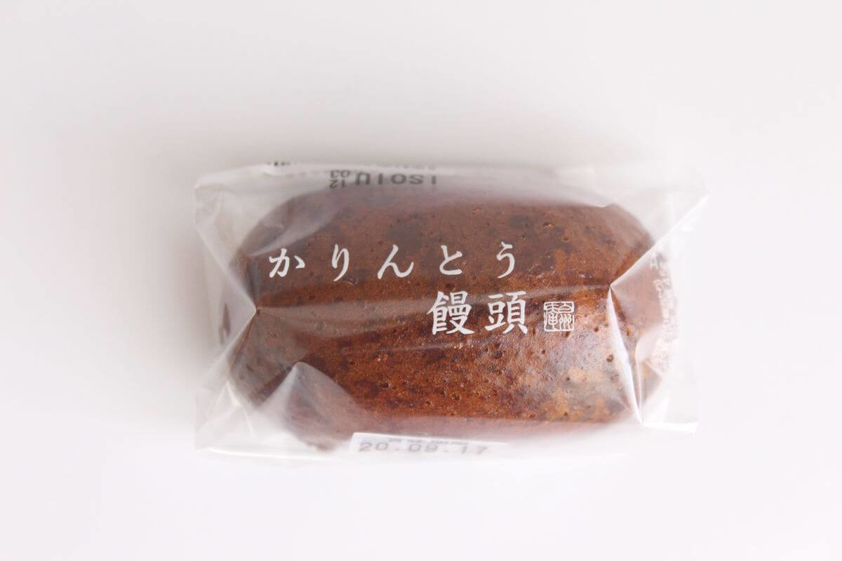 シャトレーゼ かりんとう饅頭 がリニューアル発売でさらに絶品 ヨムーノ