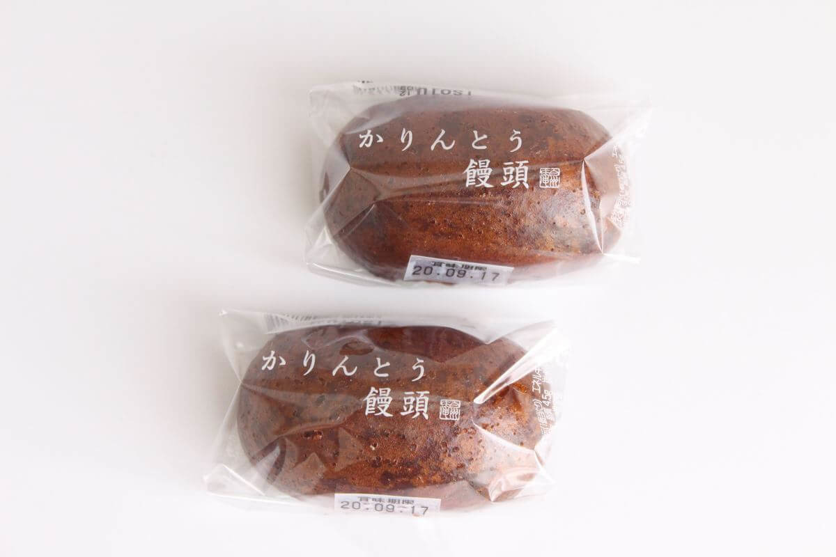 シャトレーゼ かりんとう饅頭 がリニューアル発売でさらに絶品 ヨムーノ