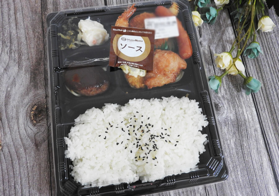 ほっともっと 洋風バラエティ弁当 スペシャルコンビ弁当 マニア推し2品 ヨムーノ