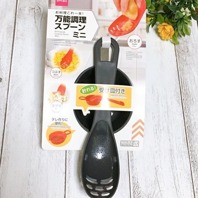 3coins激似からインスタ1万いいね ダイソーで買って使って後悔しない 当たり キッチン雑貨2選 ヨムーノ