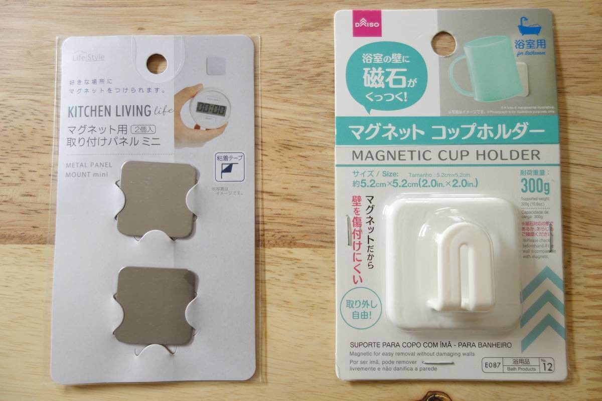 セリアとダイソーを勝手にコラボ 0円で 洗面台にコップホルダーが欲しい を叶える 簡単diy ヨムーノ