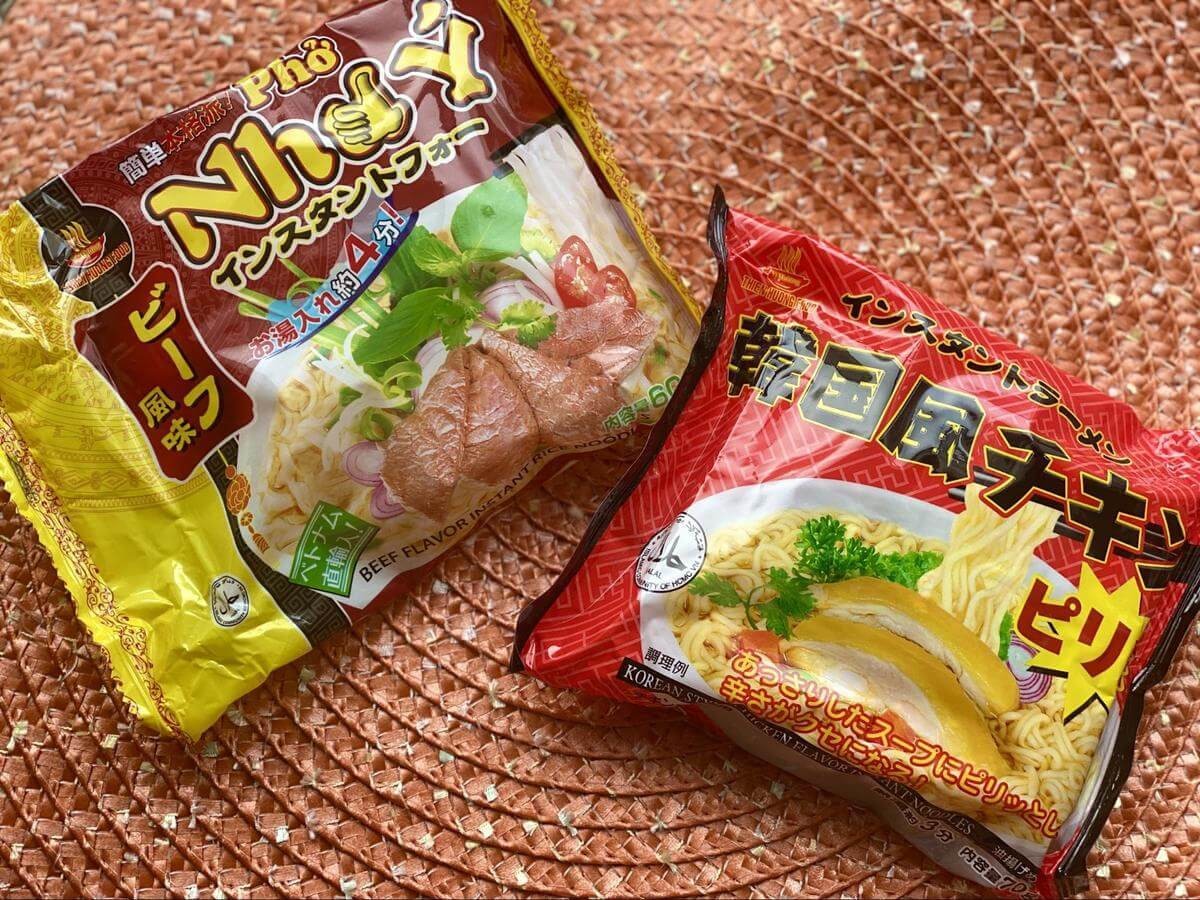 業務スーパーおすすめインスタント麺2選 フォー ビーフ風味 韓国風チキンを実食 ヨムーノ