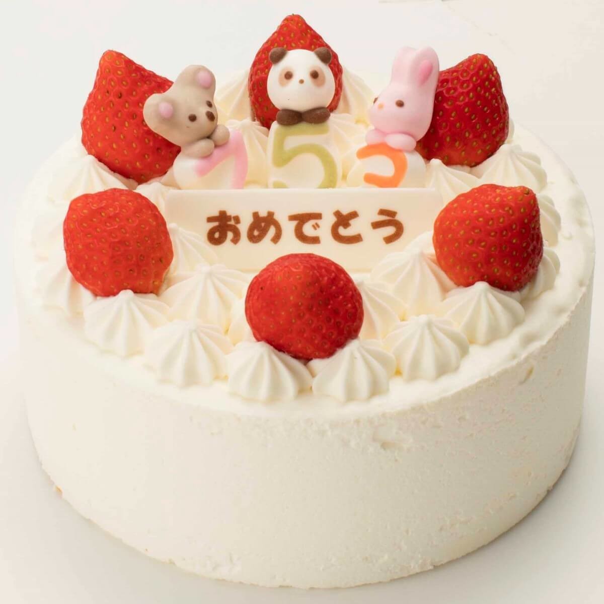 10日しか買えない シャトレーゼ 280円限定ケーキ は可愛すぎて食べるのムリ ヨムーノ