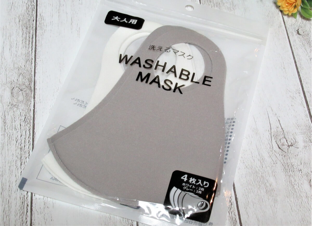 3COINS「洗えるマスク（WASHABLE MASK）4枚入り」の使い心地レビュー