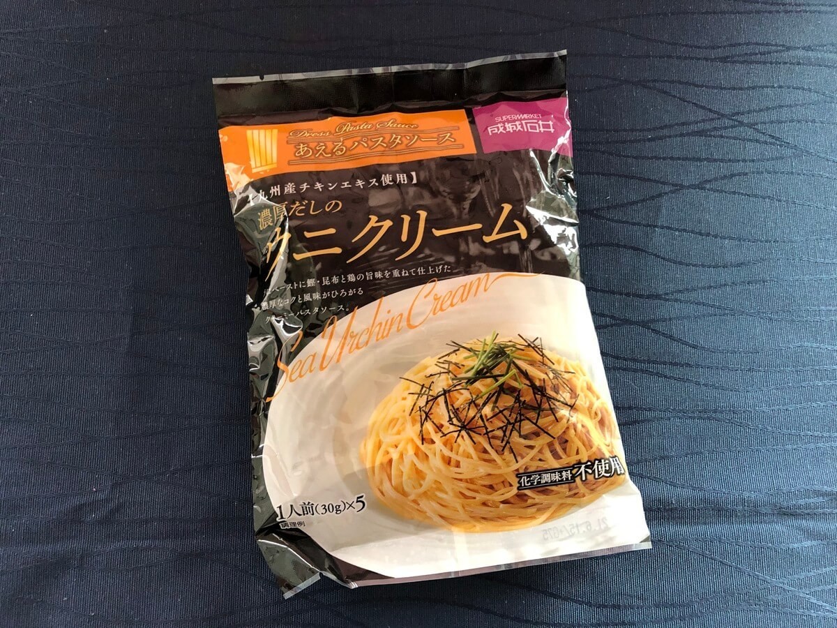 おすすめ パスタソース 成城石井編 濃厚だしのうにクリーム 5食入りでコスパ良し ヨムーノ