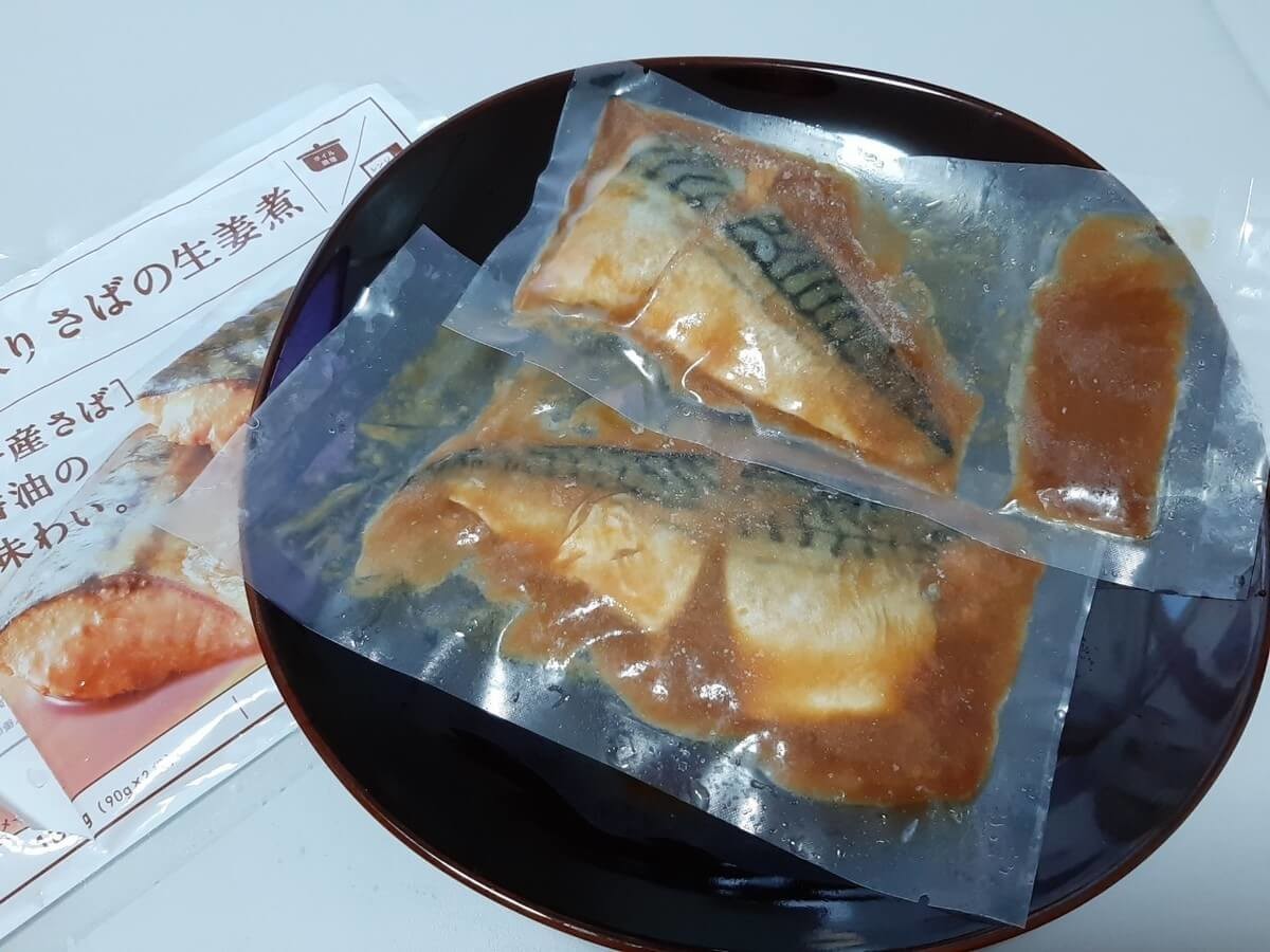 ドラッグストア界に激震 コスモス おいしい惣菜 シリーズが時短の神 298円で魚料理が即完成 ヨムーノ